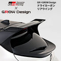 GROW Motorsports Toyota Gazoo Racing Dry Carbon Rear Wing - Toyota GR Corolla