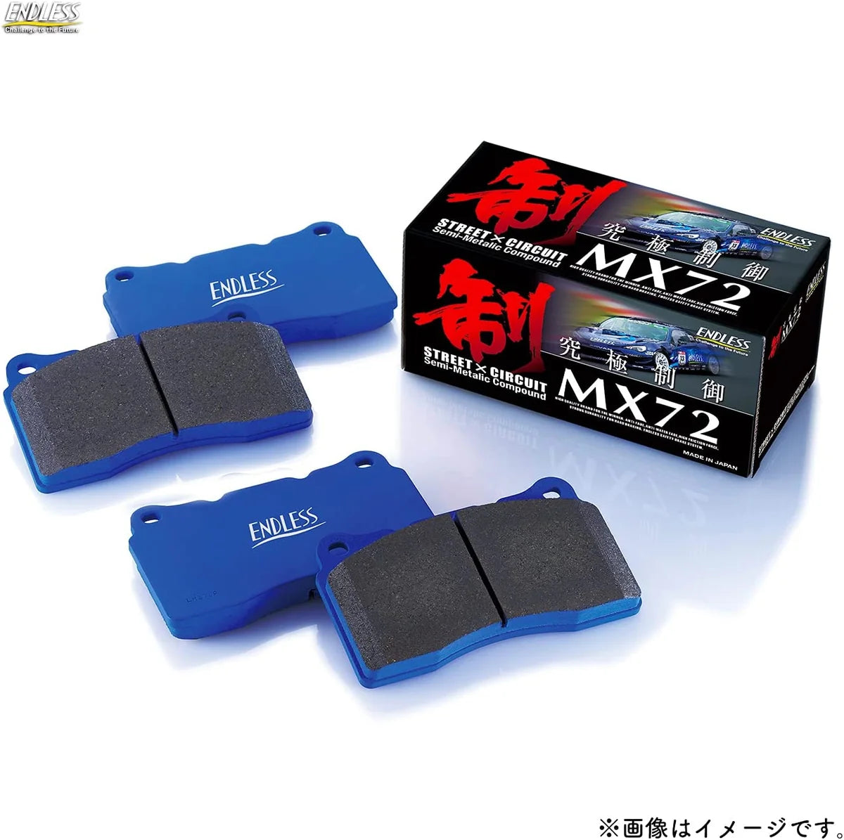 Endless MX72 Brake Pads for Civic Type R FL5 Front + Rear