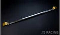J'S RACING Rear Strut Tower Brace - Honda Civic Type R FL5
