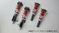 TRD GR Coilovers - Toyota GR86
