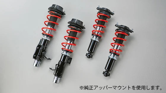 TRD GR Coilovers - Toyota GR86